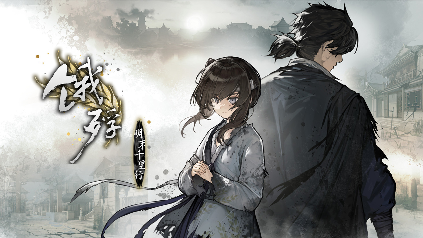 女孩之家在线游戏攻略(女孩之家游戏攻略10)