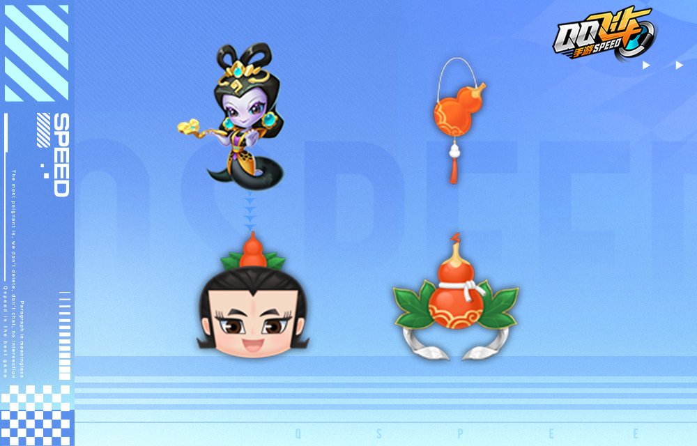 碰碰车大作战破解版(碰碰车大乱斗破解版下载)