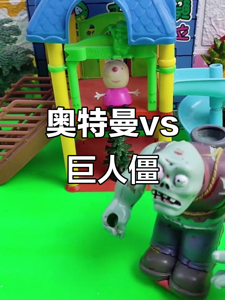 2025年9月24日 第101页