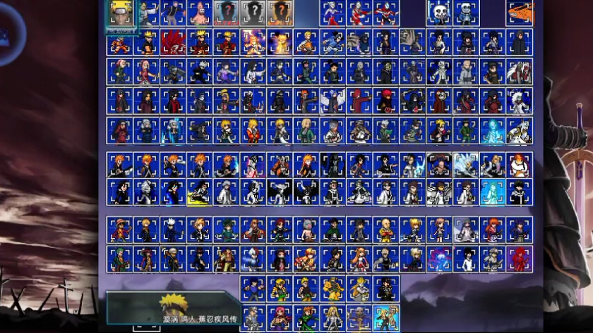 2025年9月24日 第99页