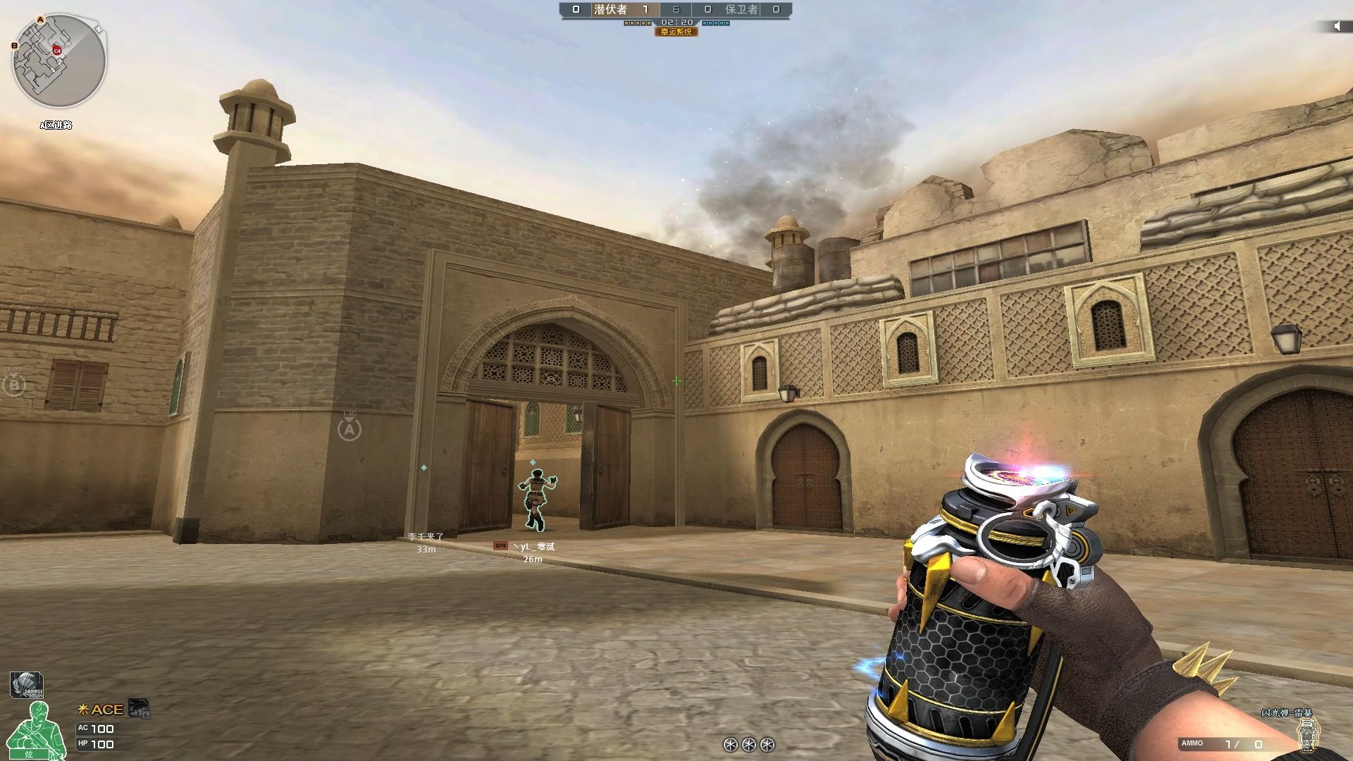 葫芦娃三楼制作的cf()