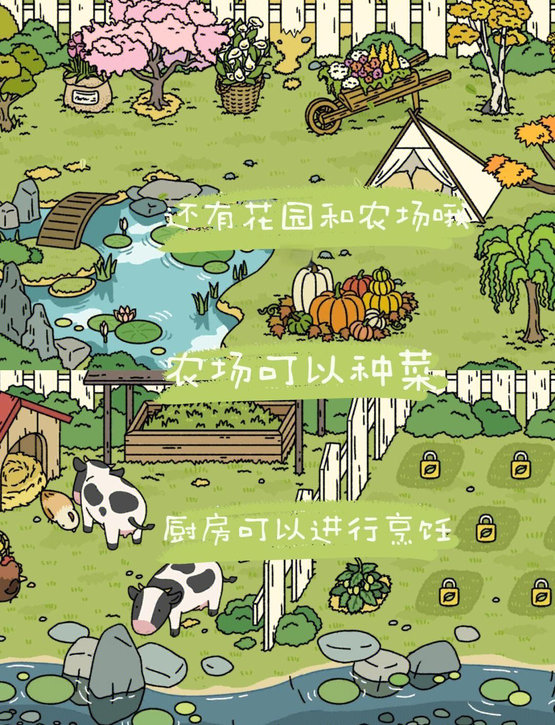 萌宅物语真正破解版(萌宅物语苹果破解版下载)