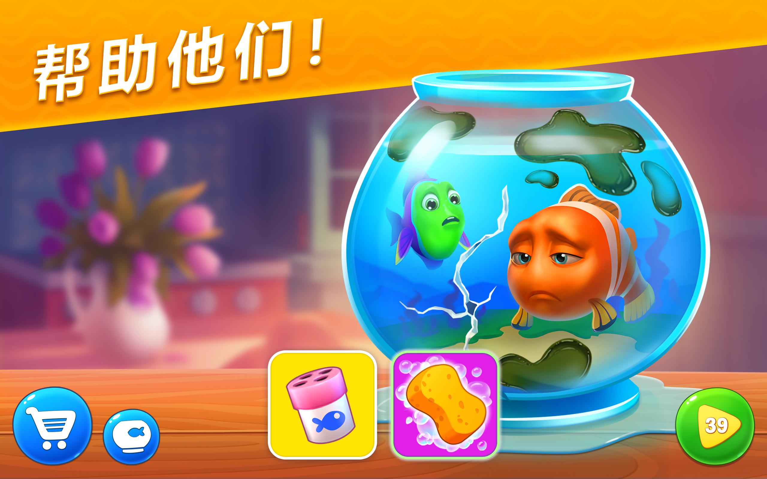 类似梦幻服装店的游戏(有没有类似梦幻能赚钱的游戏)