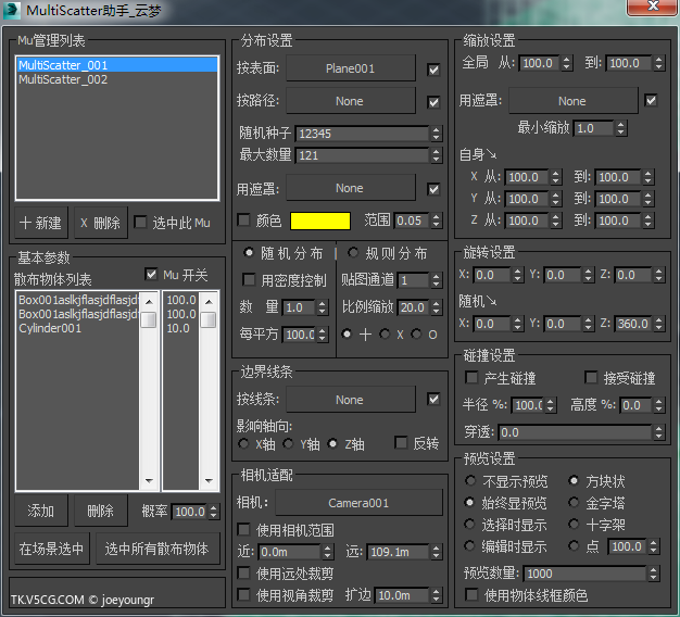toolbox汉化全版本下载()