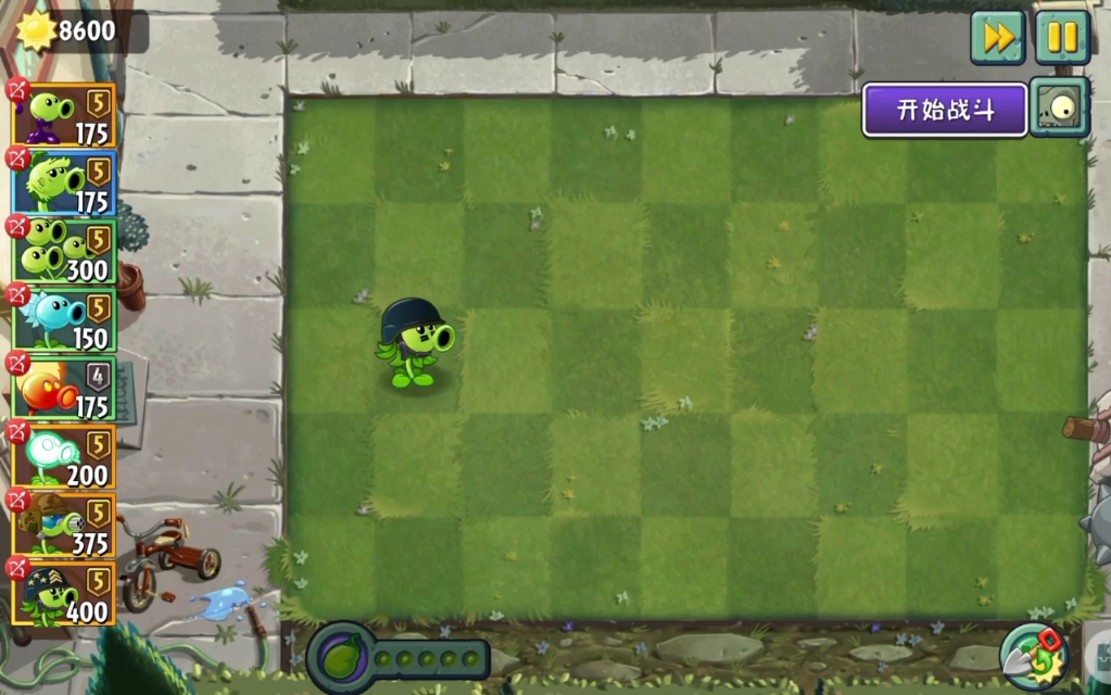 植物大战僵尸2元旦版本(植物大战僵尸2元旦版本下载安装)