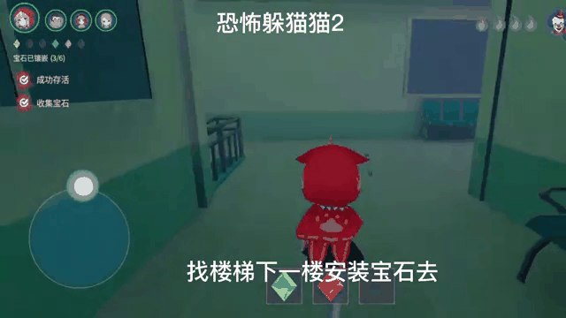 逃出恐怖医院小游戏攻略(逃出恐怖医院小游戏攻略大全)