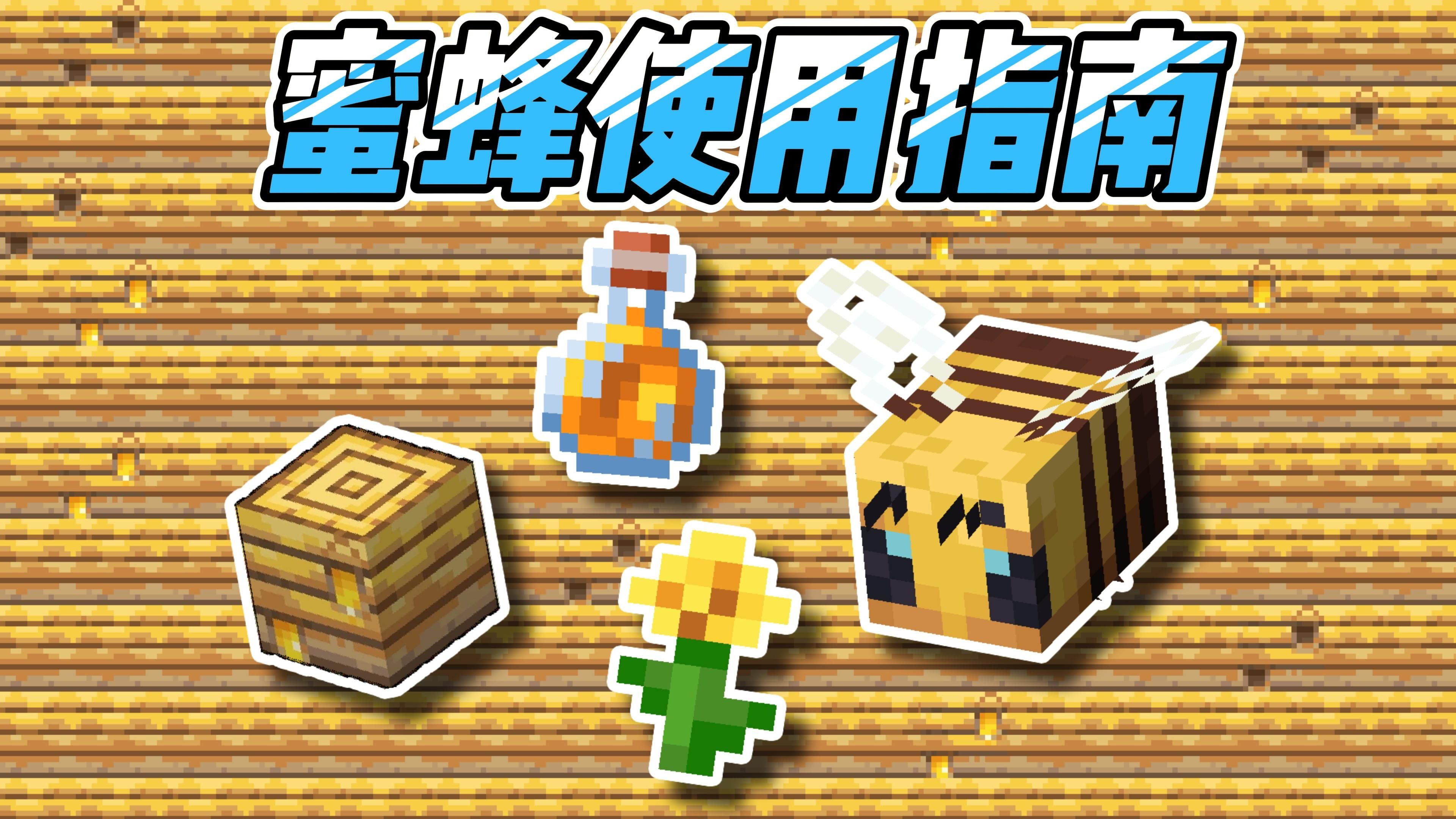 2025年9月24日 第81页