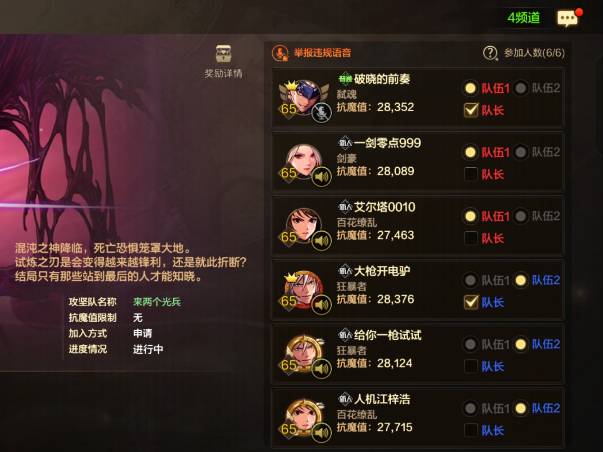 dnf小游戏哪里可以玩(dnf小游戏哪里可以玩啊)