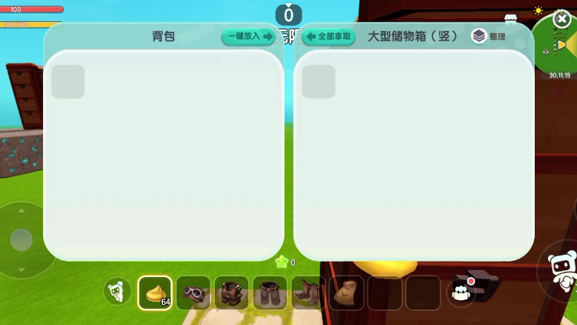 迷你世界键盘控制打字(迷你世界如何打字2021)