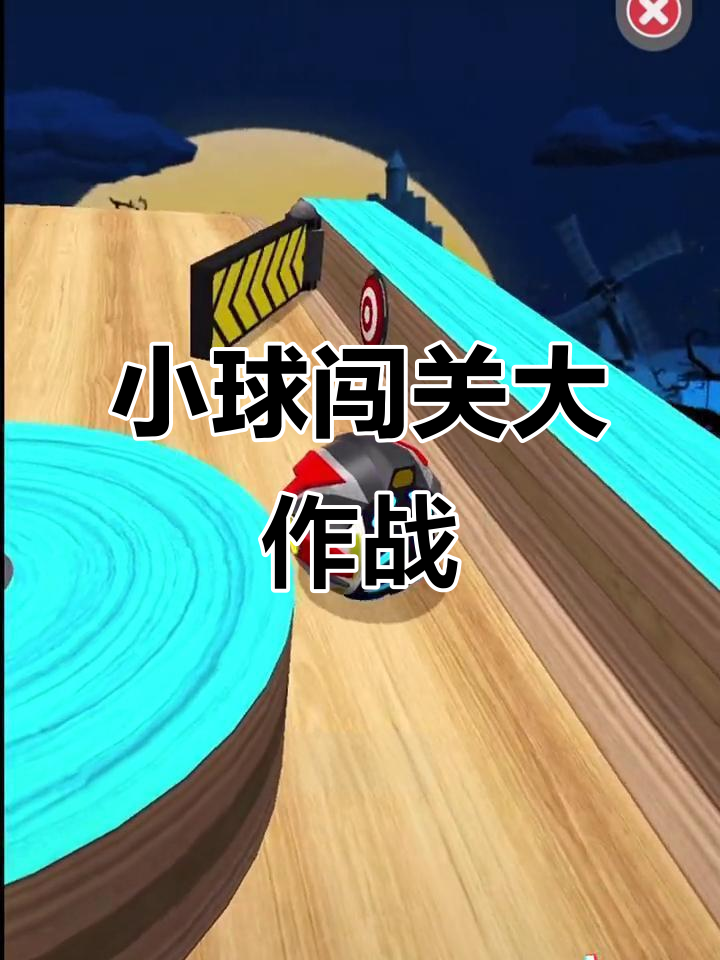 奥特曼大冒险游戏(最火奥特曼游戏大全)