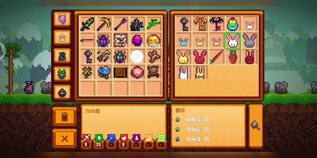 素像生存者2破解版(像素生存者二破解版最新版)