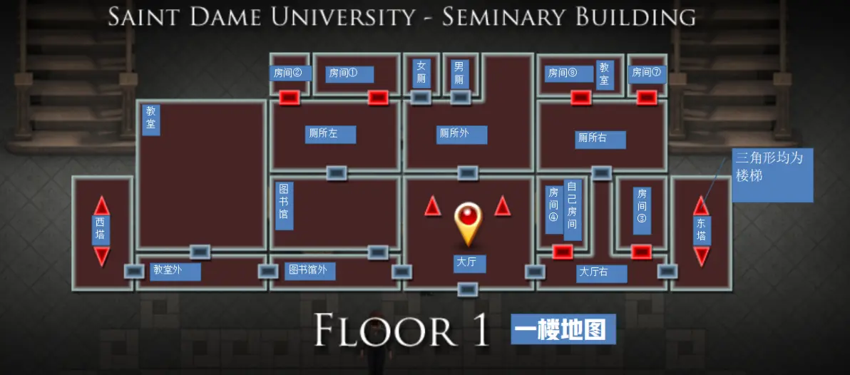 传播欲望攻略94(传播欲望攻略不知道干什么)