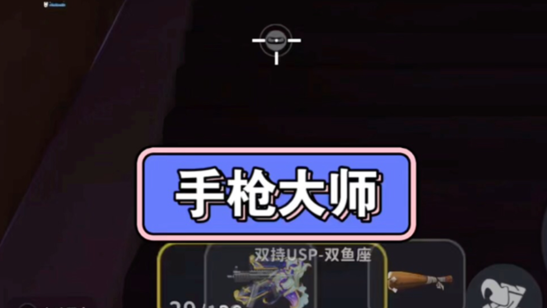 2025年9月24日 第70页