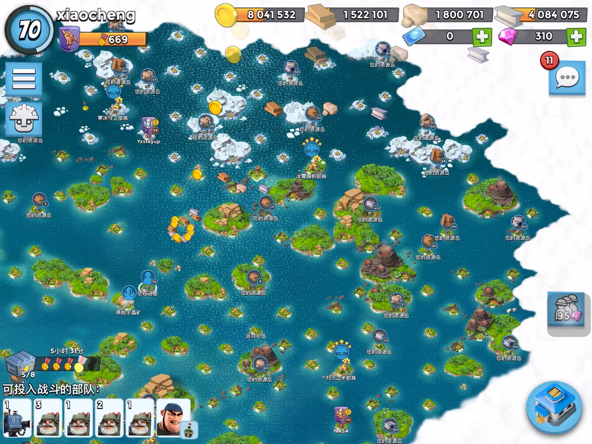 海岛骑兵破解版单机(海岛骑兵破解版无限钻石)