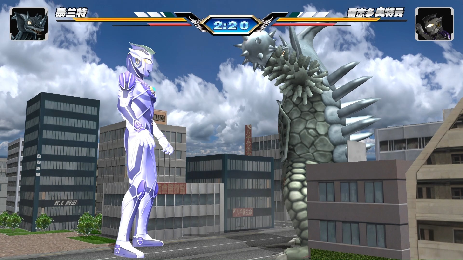 奥特曼格斗进4单机版(奥特曼格斗进化四手机版下载安装)