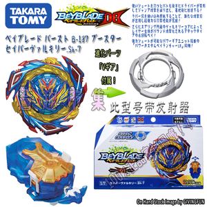 陀螺全靠调破解版(陀螺破解版无限金币下载)