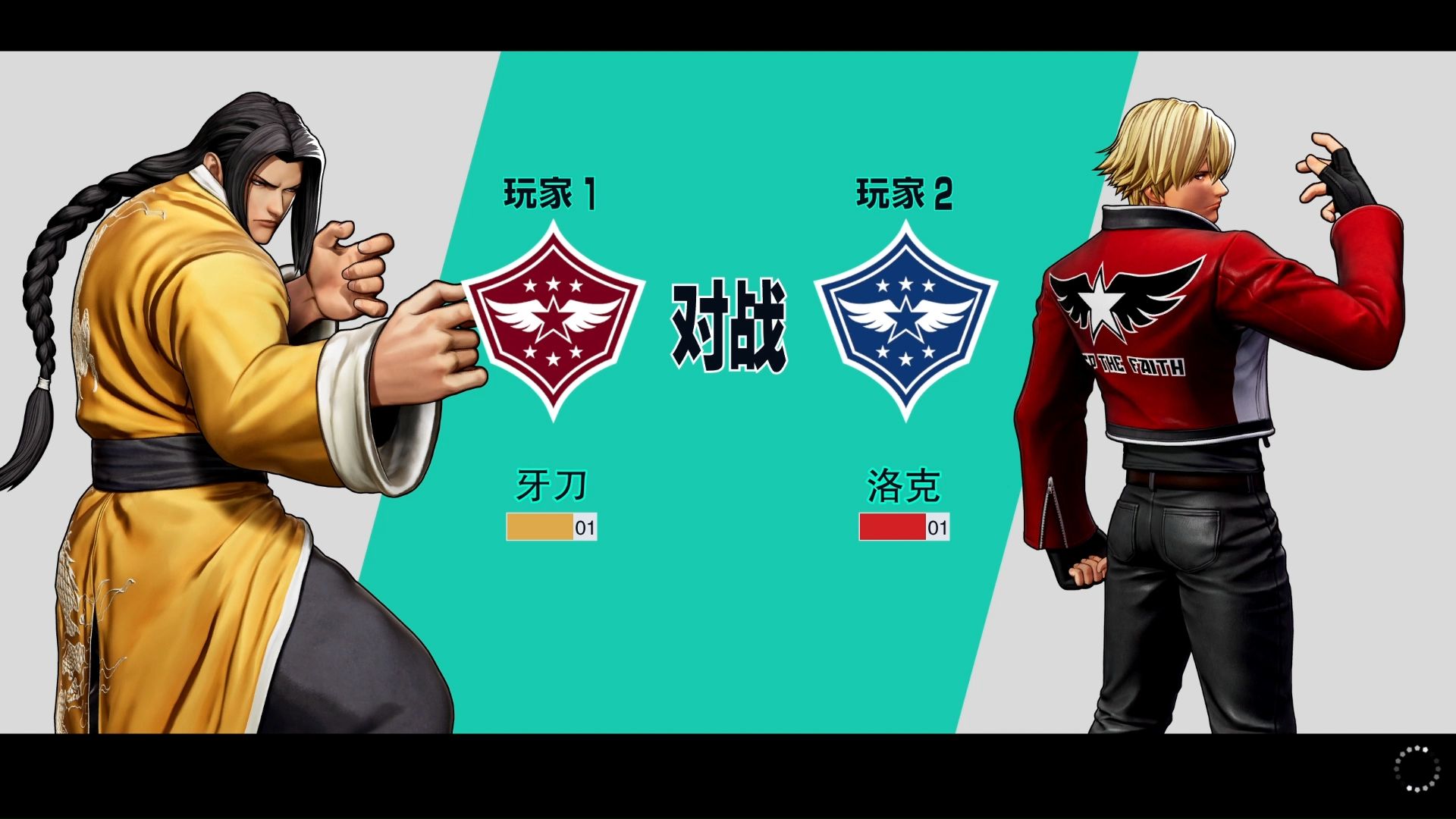 拳王梦幻之战(拳王梦幻之战在线观看)