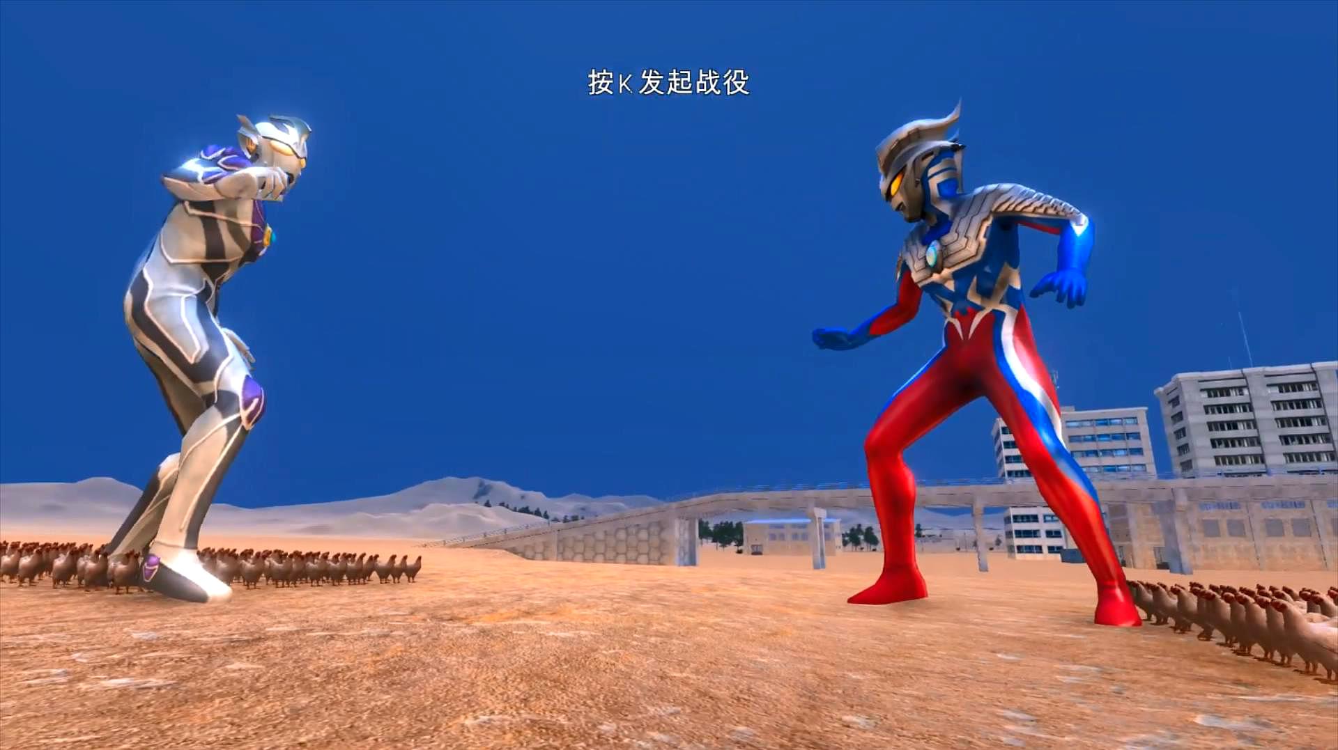 奥特曼学打针游戏(奥特曼学打针游戏怎么玩)