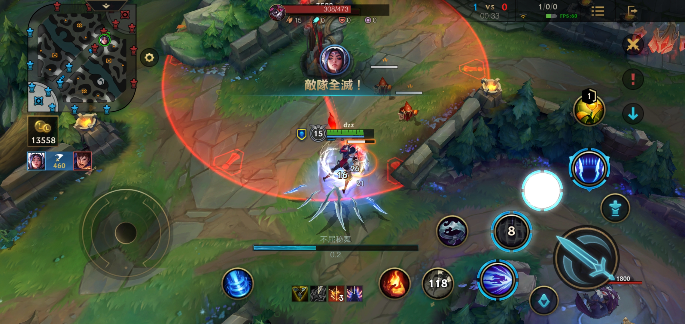 lol英雄联盟手游汉化(lol英雄联盟手游汉化包下载)
