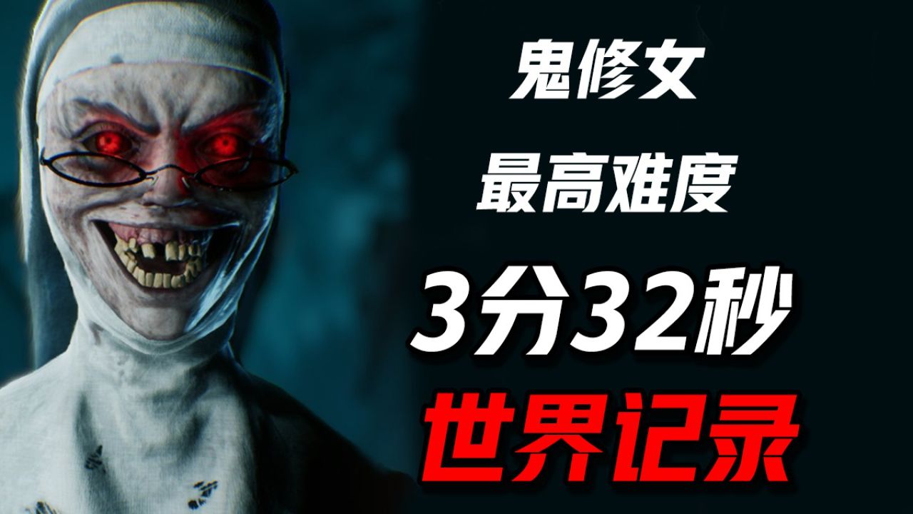 2025年9月24日 第5页