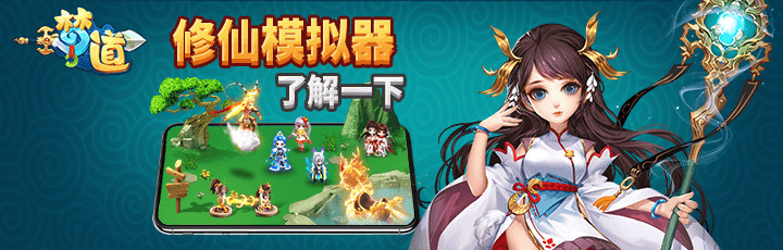 乱戳三国2345(乱戳三国之风云再起)