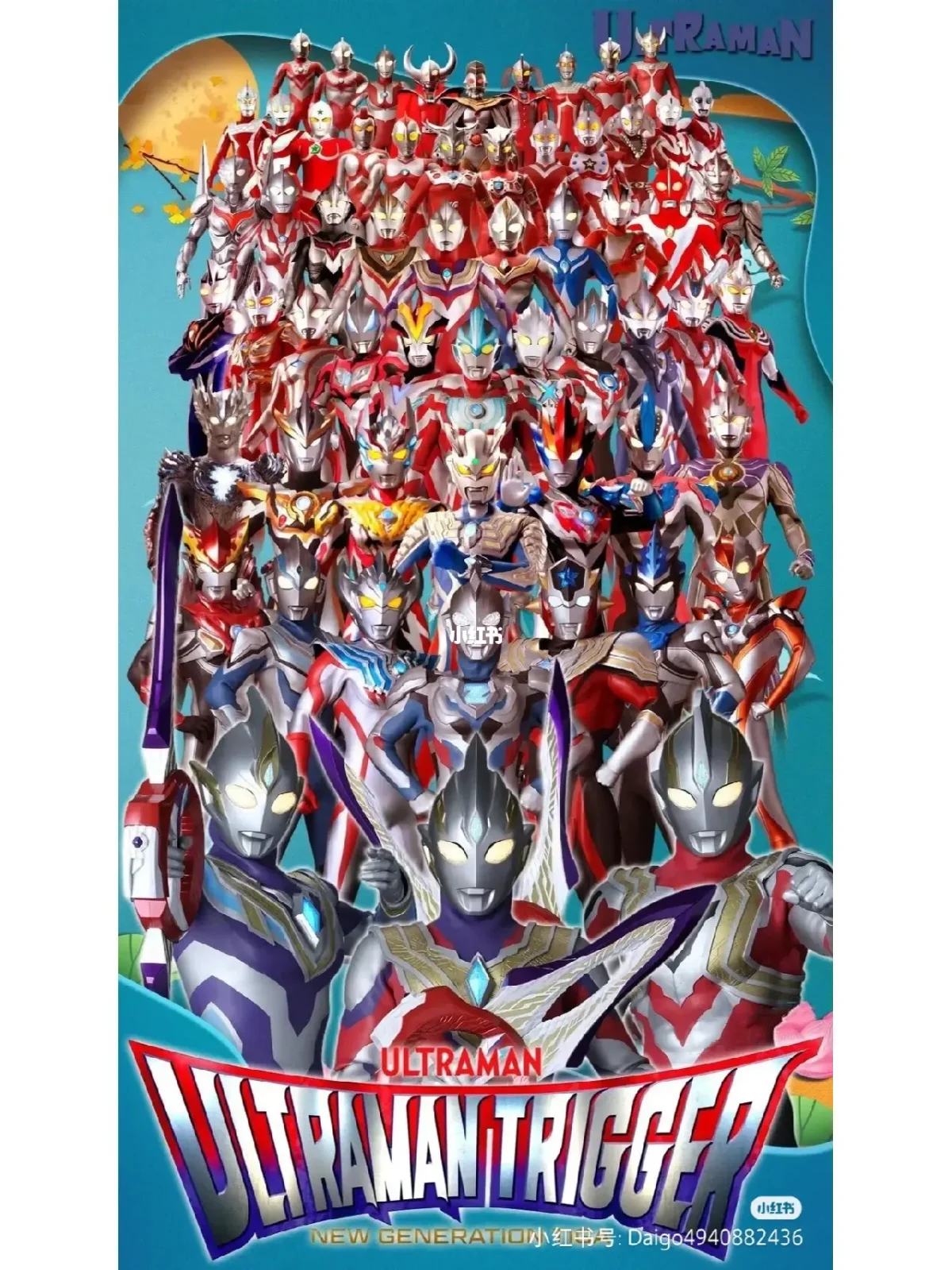 2025年9月25日 第181页