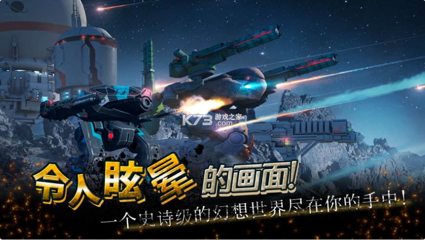 破解版下载2020(破解版下载无限金币无限钻石)