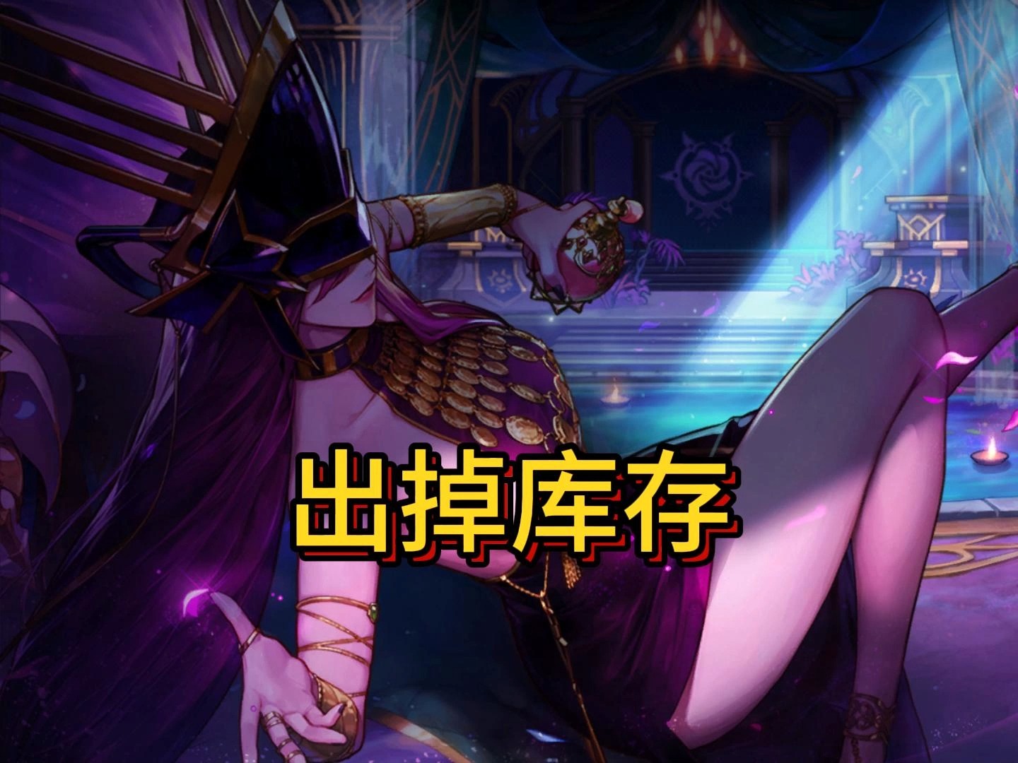 地下城体验重力反转(地下城与勇士·逆转之轮)