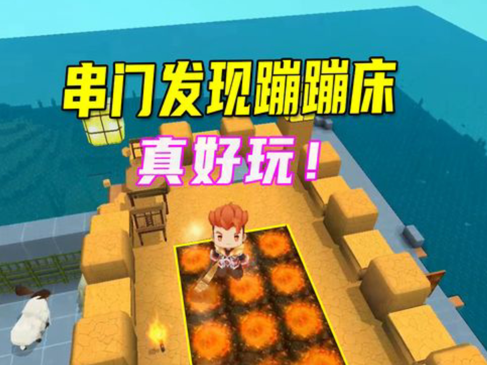 2025年9月25日 第165页