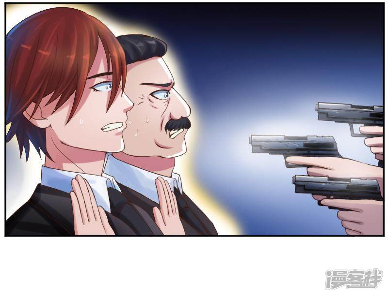 2025年9月25日 第152页