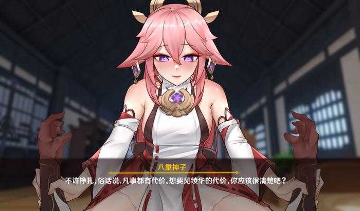 可以触摸的游戏破解版(可触摸的slg安卓游戏)