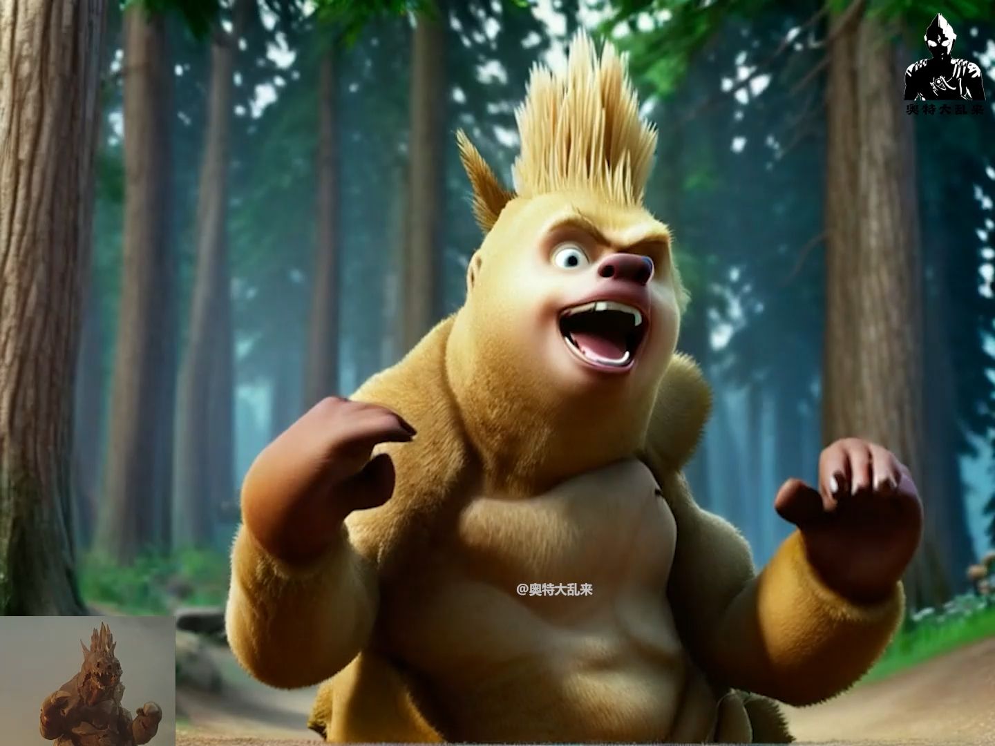 奥特曼奥特曼打熊出没(我要看熊出没奥特曼大电影)