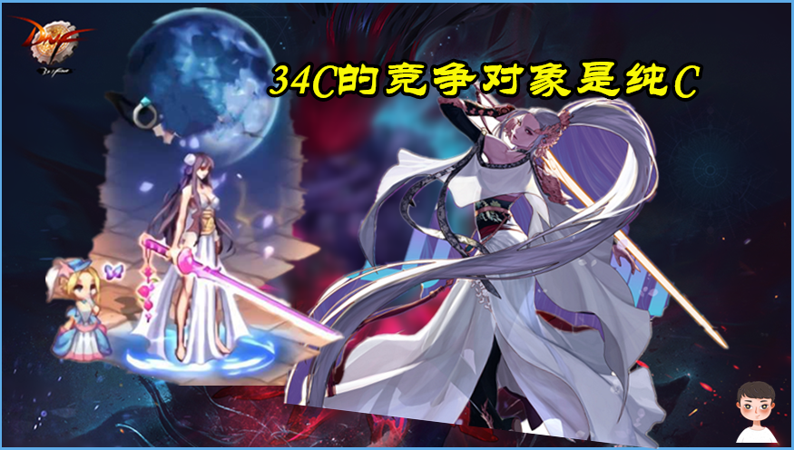 地下城三兄弟名字大全(地下城三兄弟名字大全男)