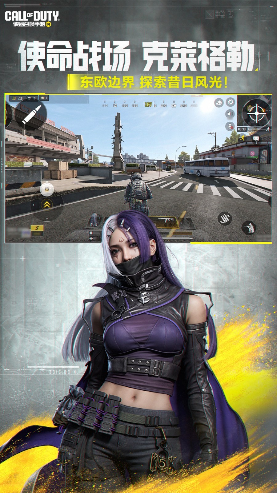 2025年9月25日 第140页