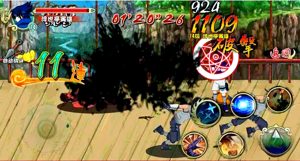 电脑双人格斗游戏火影(switch火影双人对战)