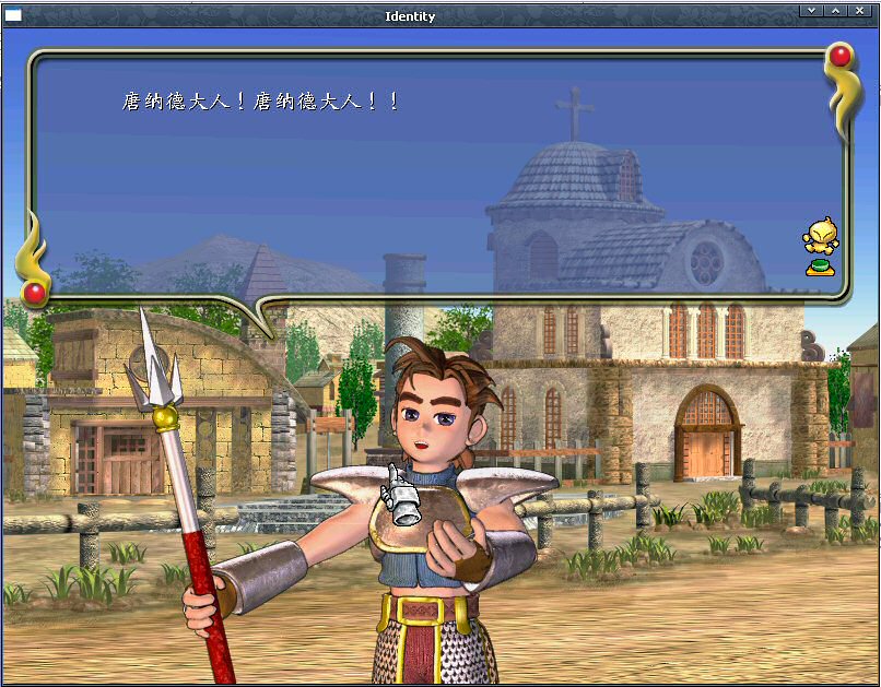 神魔三国之无敌破解版(神魔三国之无敌破解版最新)