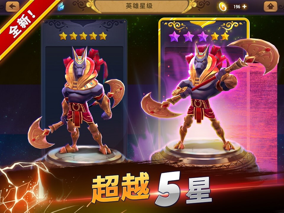 魔法元素之战攻略(魔法元素之战攻略大全)