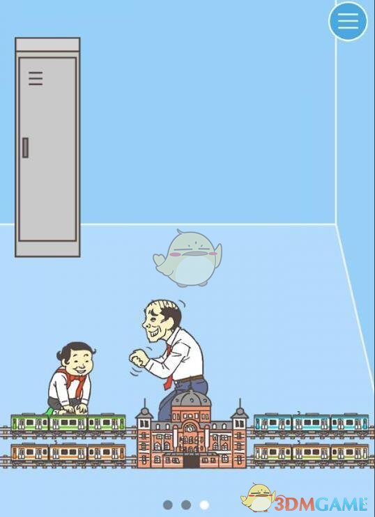 逃离豪华宅邸攻略(逃离豪华宅邸攻略视频)