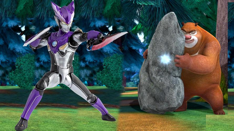 熊出没s奥特曼足球(下载熊出没vs奥特曼)