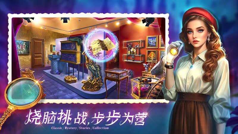 2025年9月25日 第117页