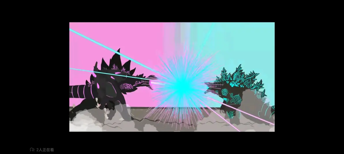 2025年9月25日 第116页