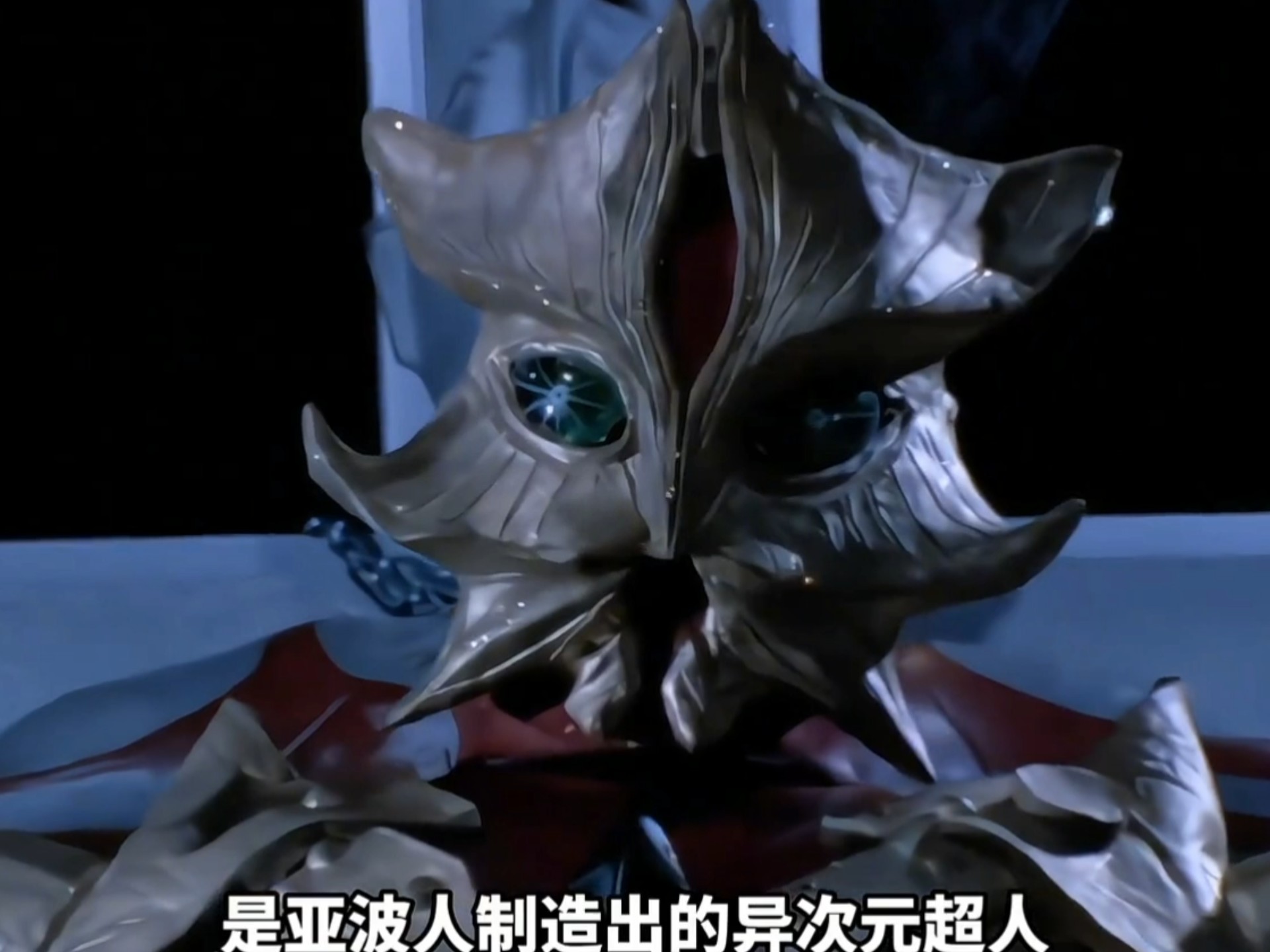 捡破烂的奥特曼(捡破烂的奥特曼叫什么)