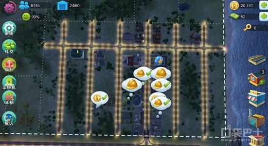 我是市长最近破解版()