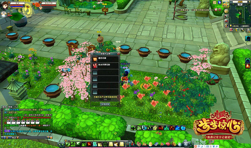 我爱我家游戏破解版(我爱我家游戏破解版最新)