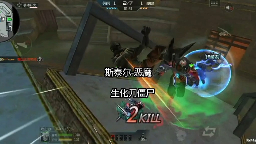 2015cf大战僵尸(2015cf暴击僵尸破解版)