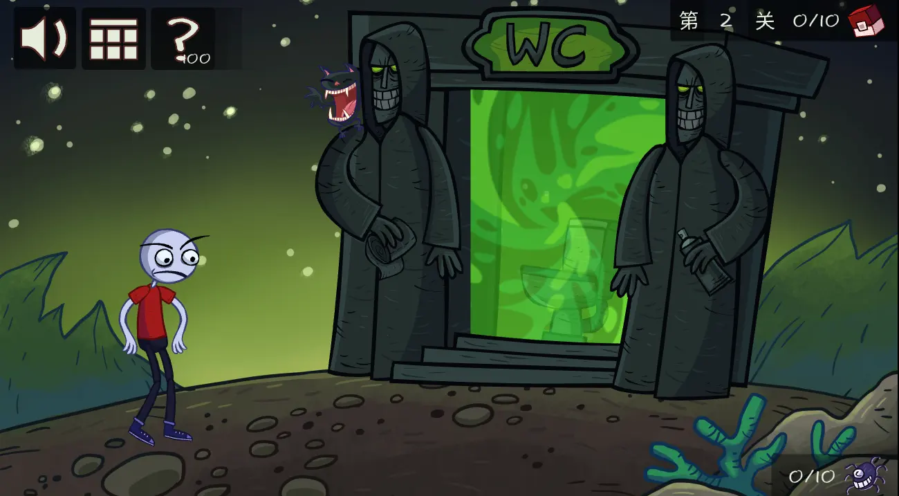 最贱小游戏攻略37(最贱小游戏攻略37关)