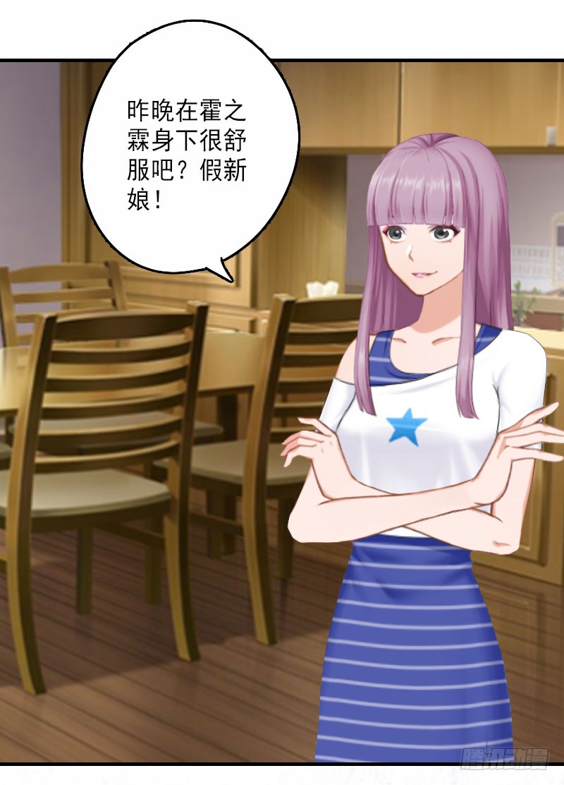 好漫漫破解版网站(好漫漫破解在线观看)