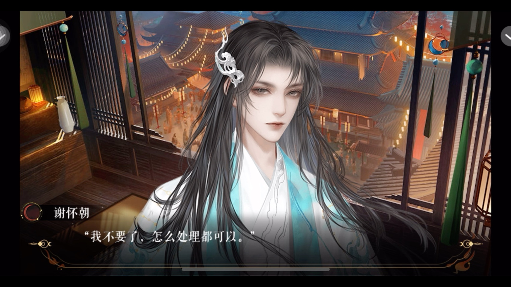 橙光幸存者攻略(橙光幸存者攻略薄衍)