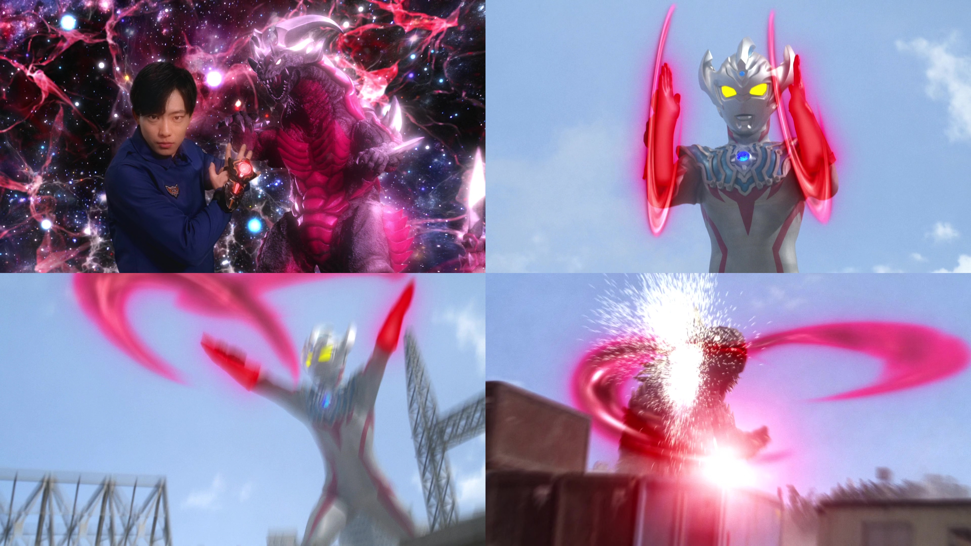 奥特曼终极版(奥特曼终极版的)