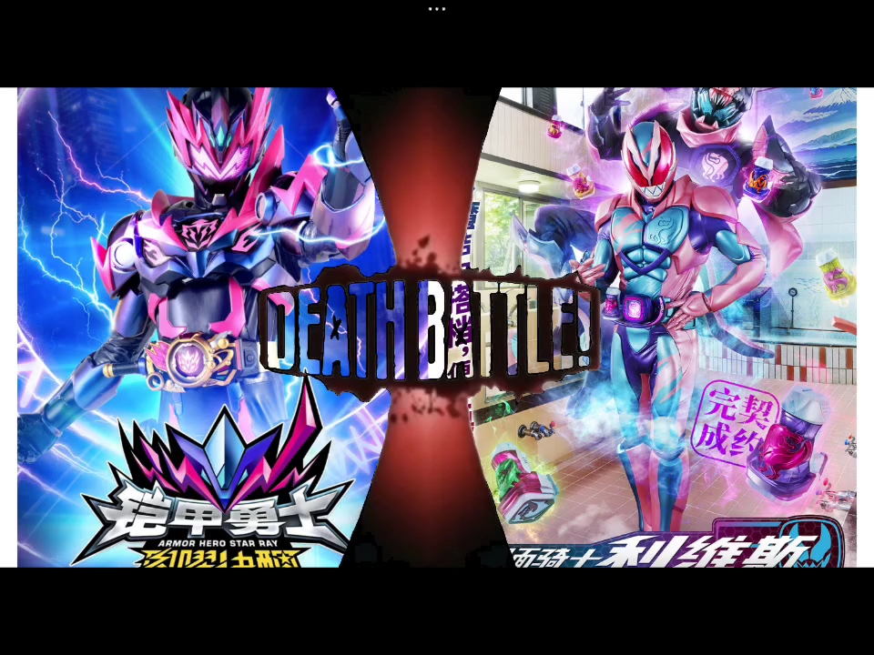 铠甲勇士5游戏(铠甲勇士游戏破解版)